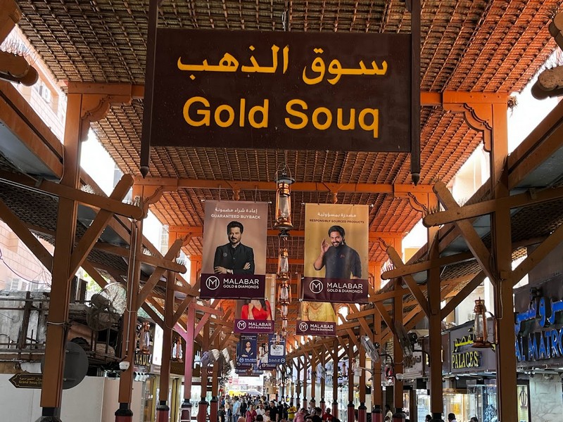 Gold souq